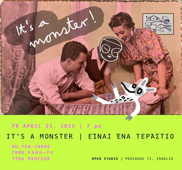 yesmaem-tina_mamczur-monster-invitation-new